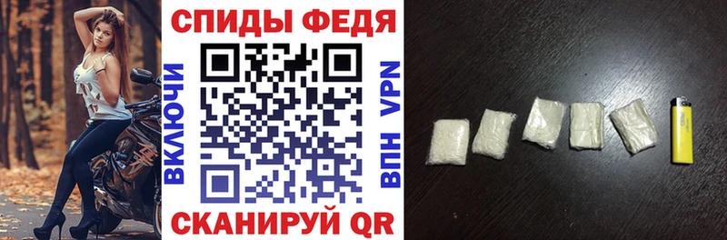купить наркоту  кракен ONION  Амфетамин Premium  Димитровград 