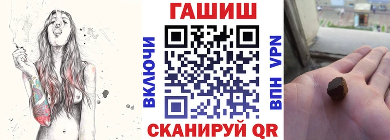 ГАШИШ индика сатива Димитровград