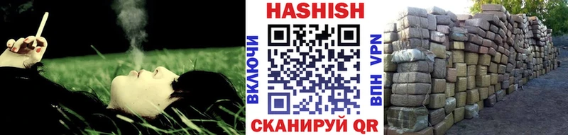 блэк спрут вход  Димитровград  Гашиш AMNESIA HAZE 
