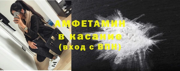 каннабис Вязники