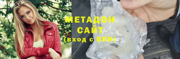 каннабис Вязники