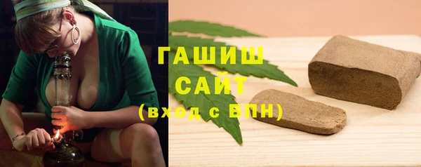 кокаин Вязьма