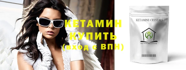 каннабис Вязники