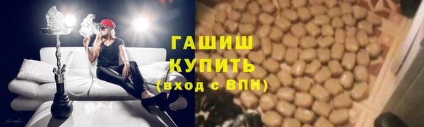 каннабис Вязники
