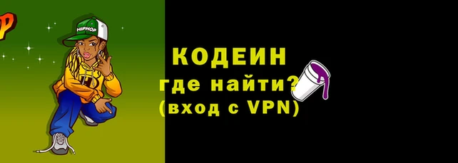 каннабис Вязники