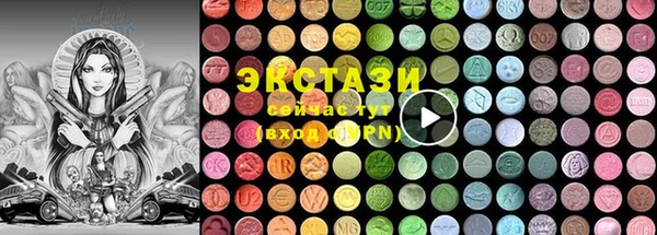 каннабис Вязники