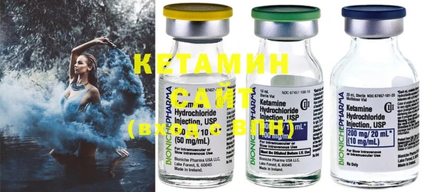 каннабис Вязники