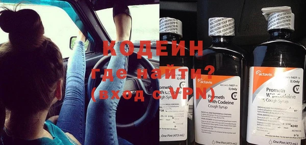 каннабис Вязники