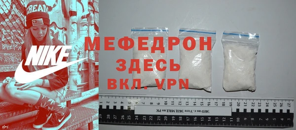 каннабис Вязники