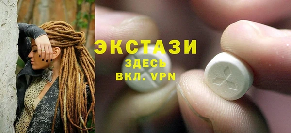 каннабис Вязники