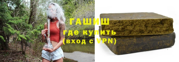 каннабис Вязники