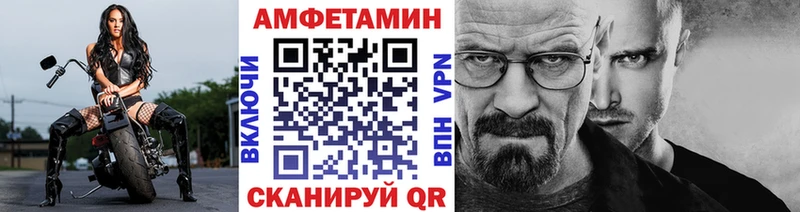 Первитин кристалл где купить Димитровград